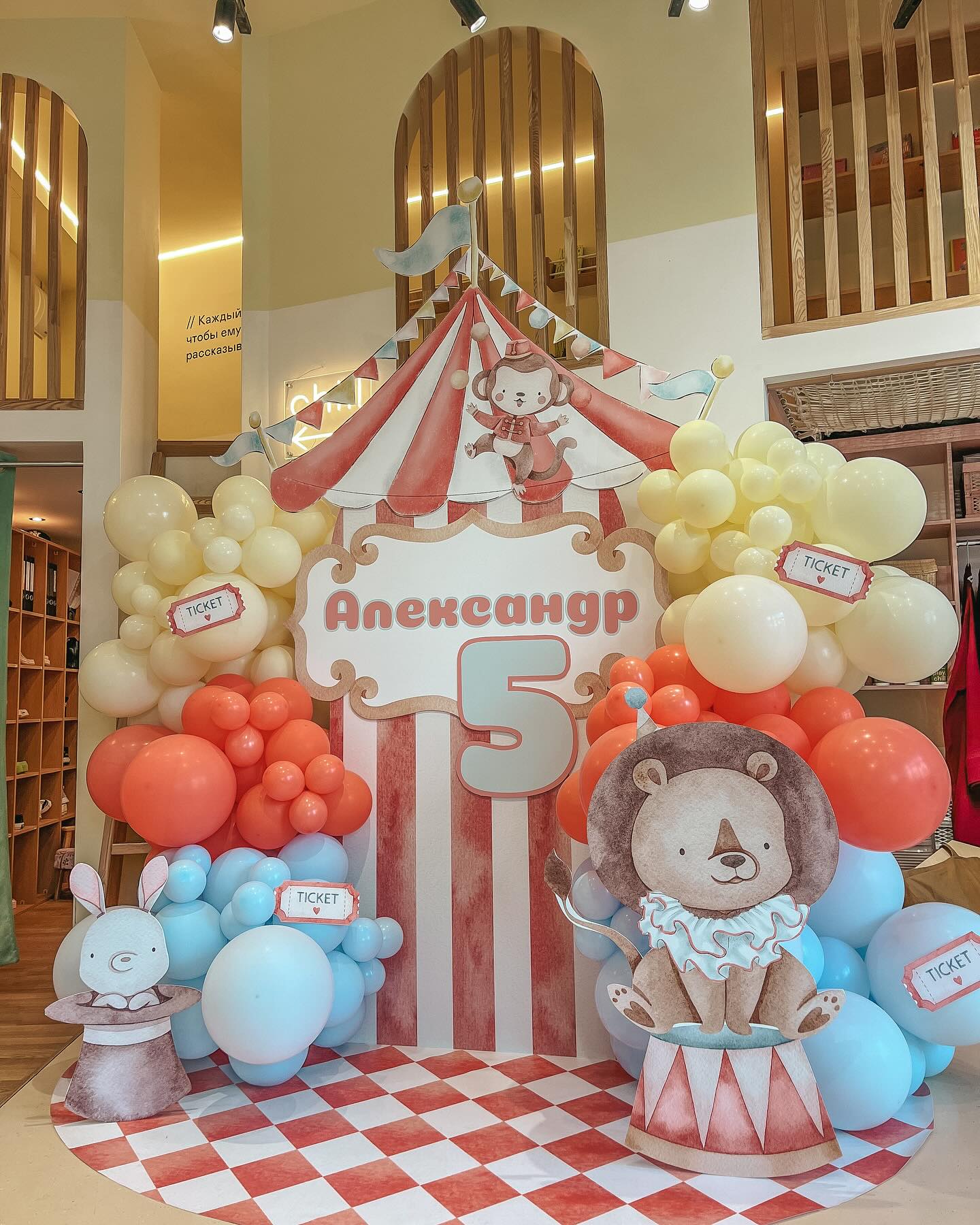 502201545_18117525460464790_2155961722955408135_n